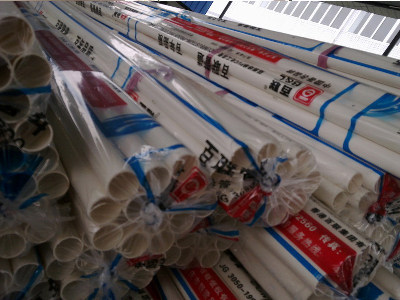 �yȼPVC늾��۹�